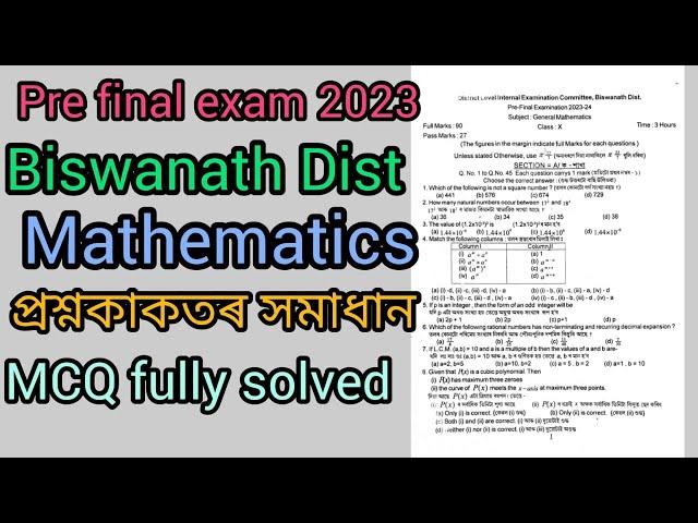 pre final exam 2023-2024  maths paper solution.District:Biswanath