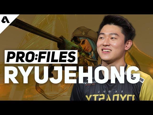 PROfiles: Je-hong "ryujehong" Ryu | World's Best Ana | Overwatch League Player Profile