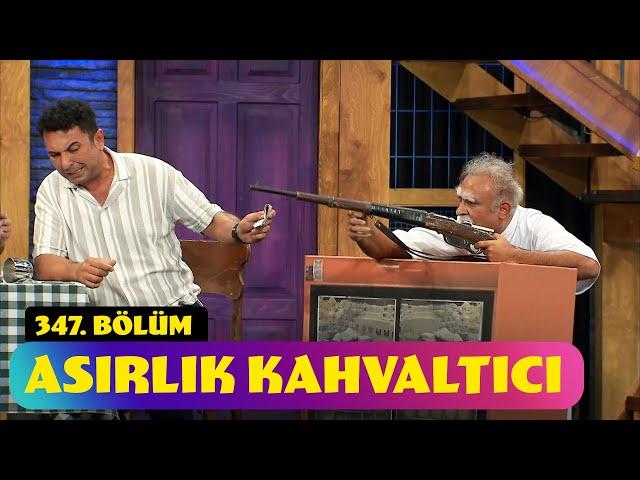 Asırlık Kahvaltıcı - 347. Bölüm (Güldür Güldür Show)