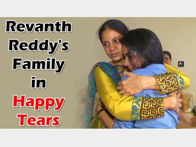 Revanth Reddy’s Family in Tears after Bail Approval | Vanitha TV