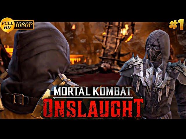 Mortal Kombat: Onslaught Scorpion and Noob Saibot #1 / ПРОХОЖДЕНИЕ МК НАТИСК