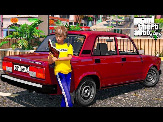 ОПЕРСКАЯ ЕЗДА В GTA 5 - ПОДГОТОВКА К ШКОЛЕ! СНЯЛ ТОНИРОВКУ С СЕМЕРКИ! ВАЗ 2107 ДЕДА! ВОТЕР