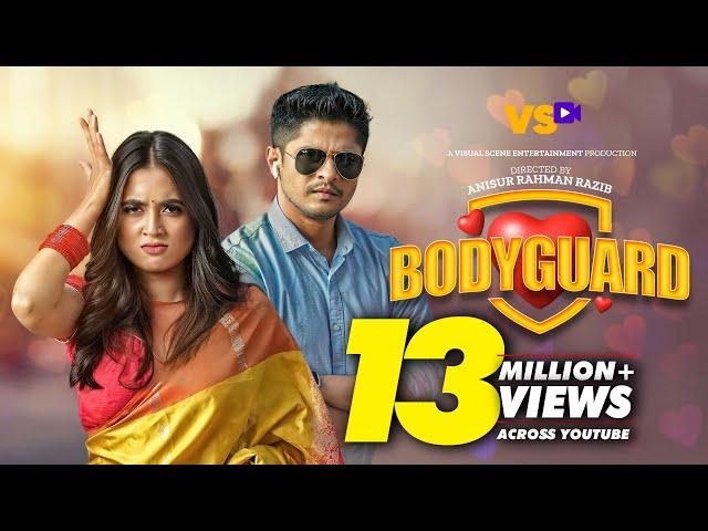 বডিগার্ড | Bodyguard | Niloy Alamgir | Tania Bristy | Anisur Rahman Razib | Bangla Natok 2022