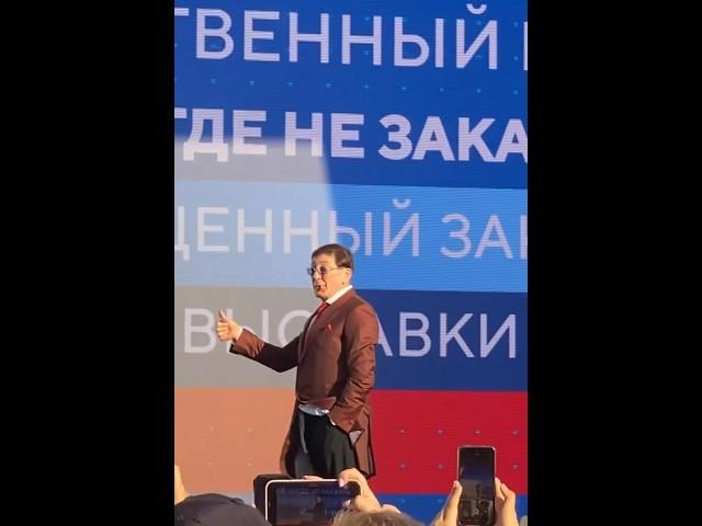 Лепс - король ситуации  вызвали на сцену раньше времени ;) #лепс #юмор #вднх