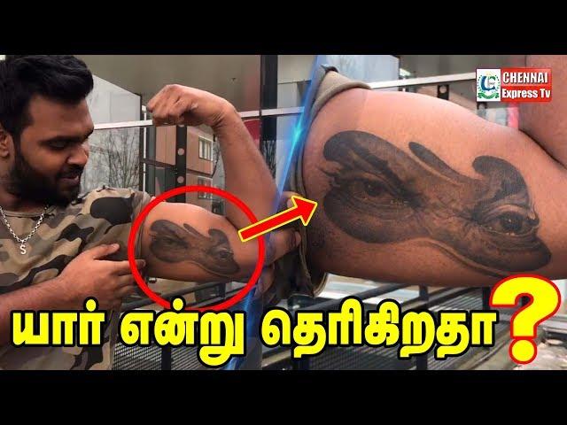 யார் என்று தெரிகிறதா ? | shanmugapandian | Chennai Express Tv