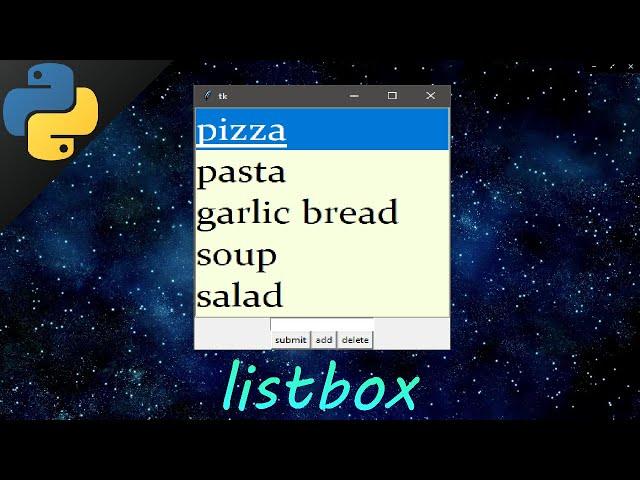 Python GUI listbox 