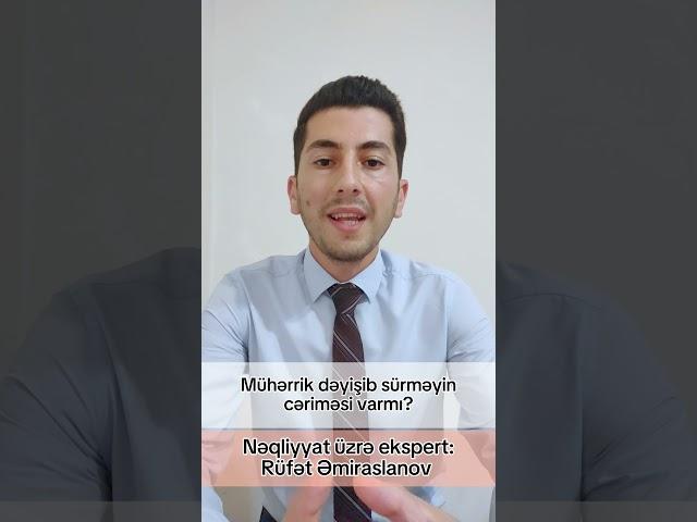 Mühərrik dəyişib sürməyin cəriməsi varmı? #avto #avtoinfoaz #avtoinfo #rüfətəmiraslanov #ixm #cərimə