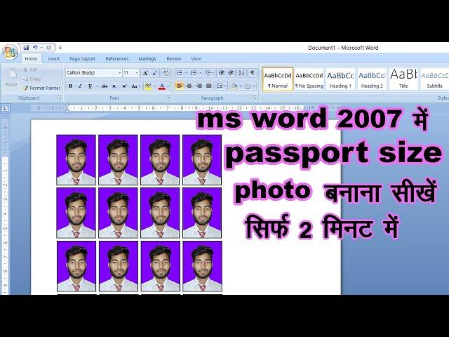 ms word me passport size photo kaise banate hai, how to make passport size photo in ms word 2007 ||