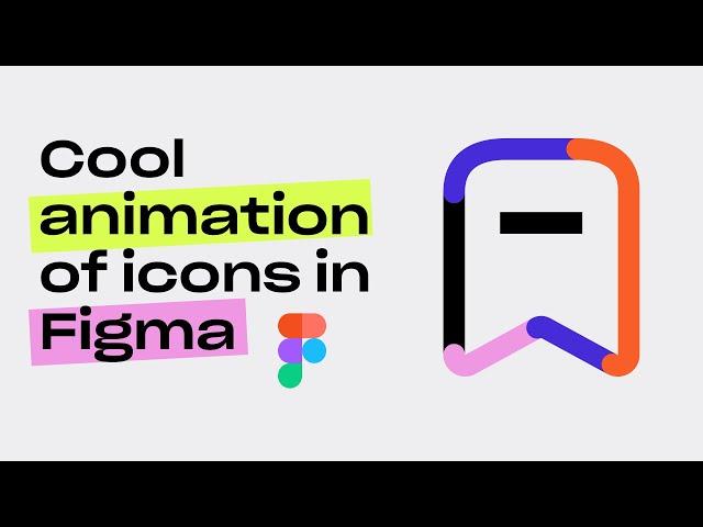 Сool animation of icons in Figma (SVG motion )