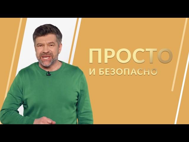 Скидка за оплату картой на Leomax24