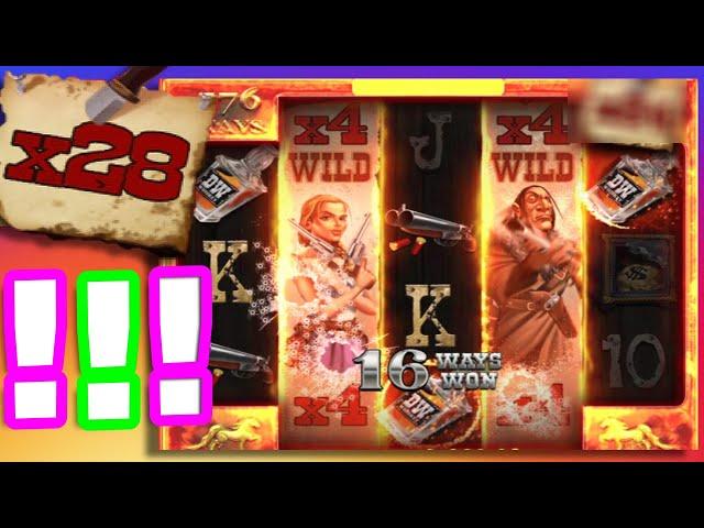 OMG MY BIGGEST WIN EVER  ON DEADWOOD SUPER MEGA BIG WIN UP TO A 28X MULTIPLIER MY RECORD HIT‼️