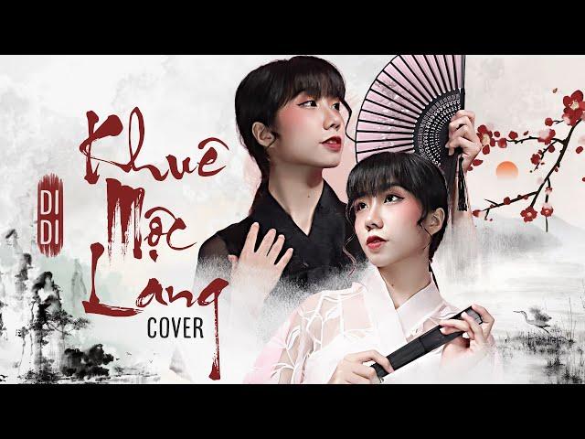 KHUÊ MỘC LANG - HƯƠNG LY & JOMBIE (G5R) | DI DI ft D2N COVER