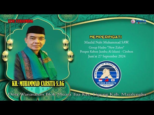 LIVE STREAMIMG MAULID NABI MUHAMMAD SAW DS WANASALAM BLOK MUARA TUA KEC LIGUNG MAJALENGKA