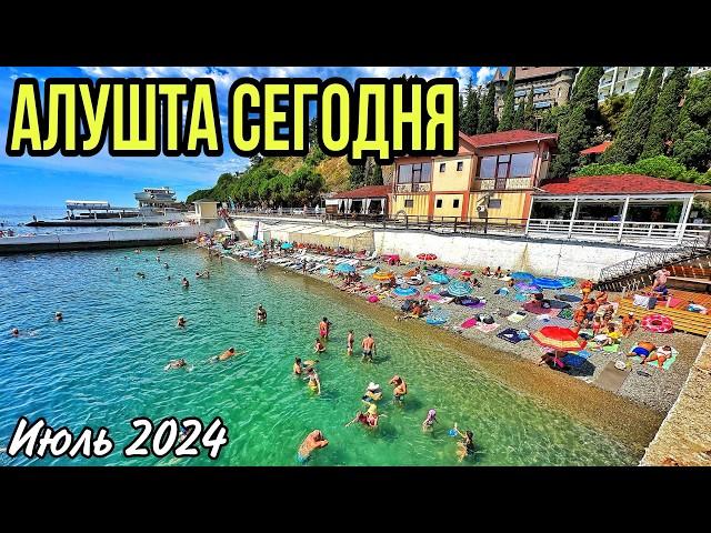 Алушта 2024. СКОЛЬКО ЛЮДЕЙ на пляже СЕГОДНЯ. Цены на еду. Набережная, Профессорский уголок. Крым