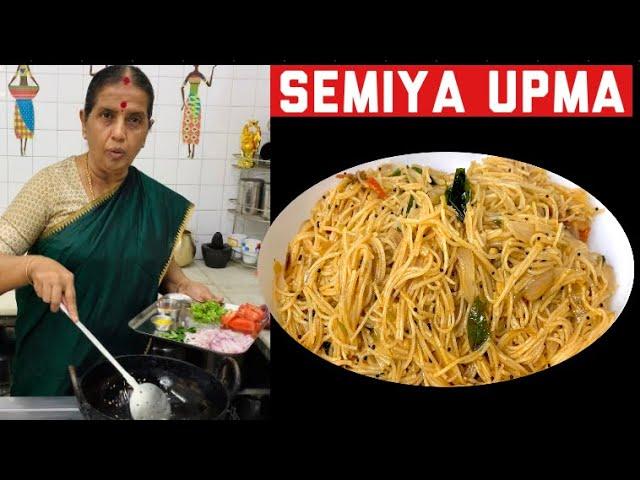 Semiya Upma by Revathy Shanmugam