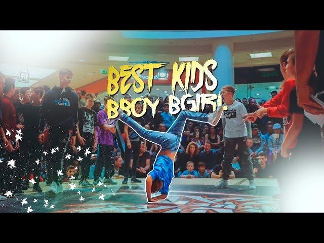 BEST KIDS BBOY & BGIRL IN THE WORLD CRAZY BATTLES  AMAZING BATTLES // PAAW