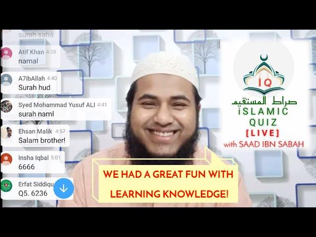 Fun Learning With ISLAMIC QUIZ – Saad Ibn Sabah | Watch Till End for some great knowledge on Seerah