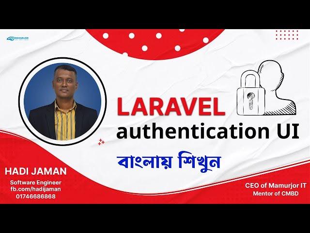 LARAVEL authentication using LARAVEL/UI package (Laravel-UI Auth in Bangla)