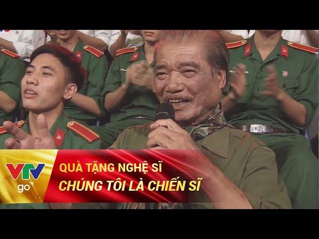 TÔI NGƯỜI LÁI XE - NSND TRẦN HIẾU | CHÚNG TÔI LÀ CHIẾN SĨ | 26/05/2017 | VTV GO