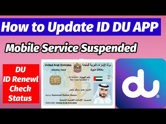 How to Online Update Your ID When it's Expired/DU ID Renewal Process/How to check ID Status for DU