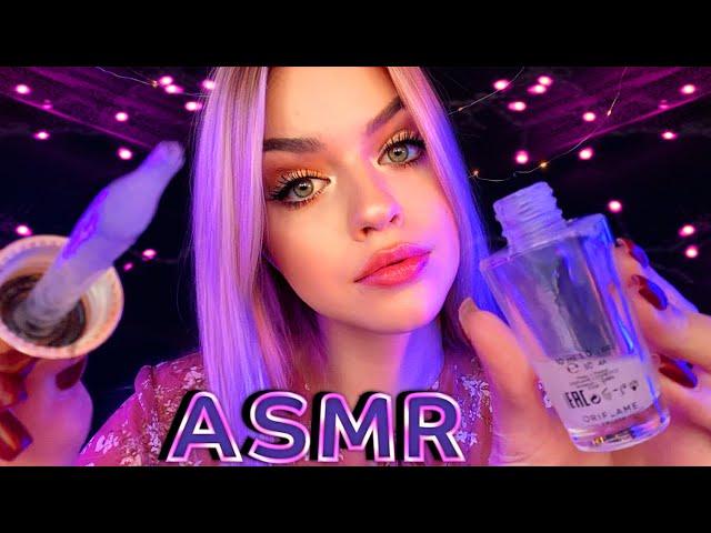 АСМРУХОД ЗА КОЖЕЙ ASMR Facial Treatment