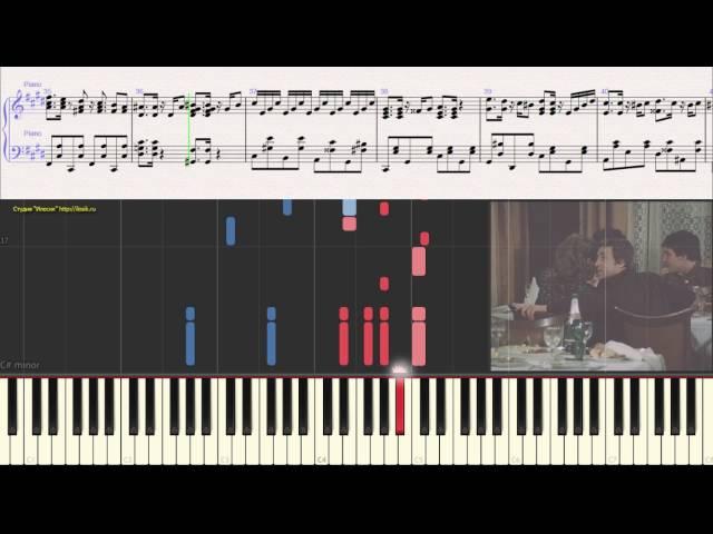 Мурка (Джаз, Ноты для фортепиано) (piano cover)