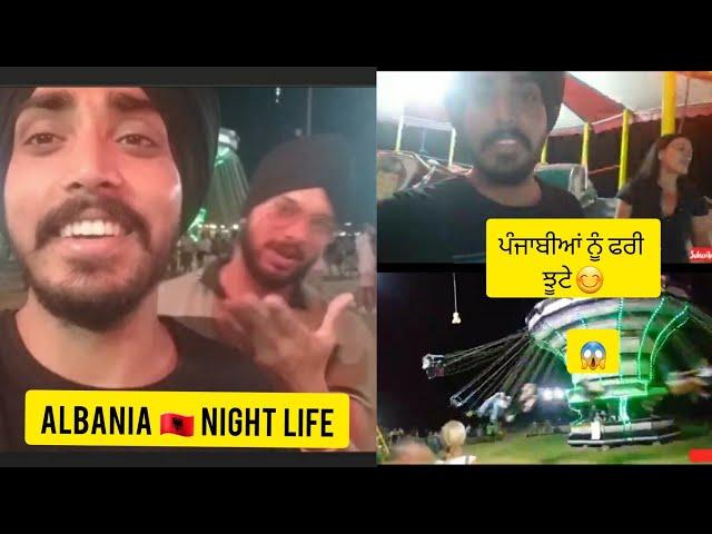 Punjabi in Albania  Enjoy Night time  Durres city   Night Life 