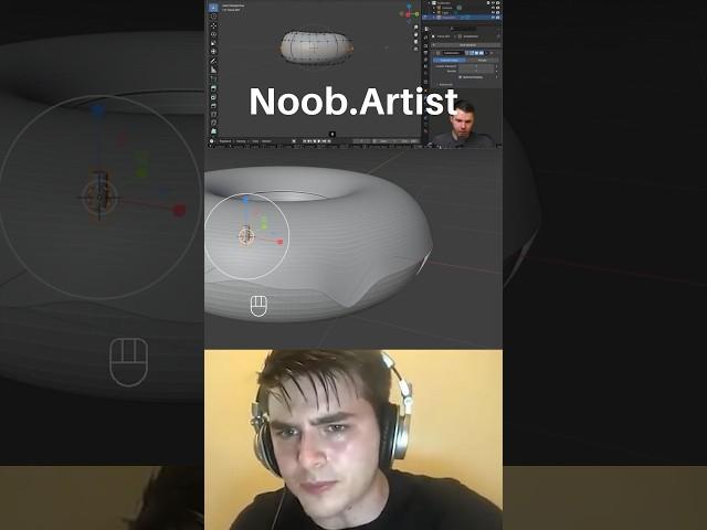 Noob vs Pro artist: making a doughnut #blendertutorial #blender #blendercommunity #blender3d #b3d