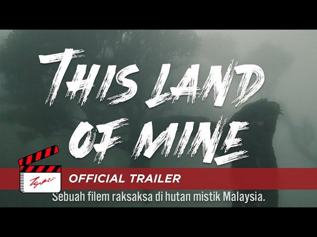 This Land of Mine - Official Trailer