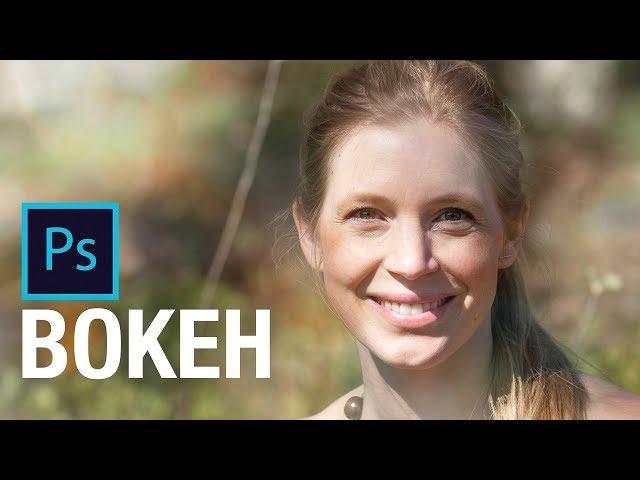 Create BOKEH overlays in Photoshop