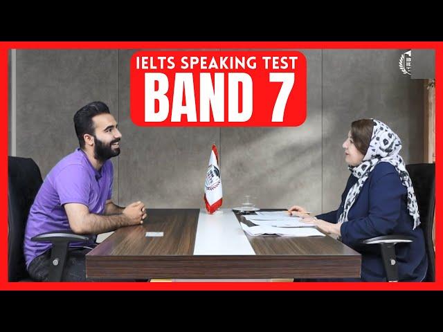 IELTS speaking test band score 7