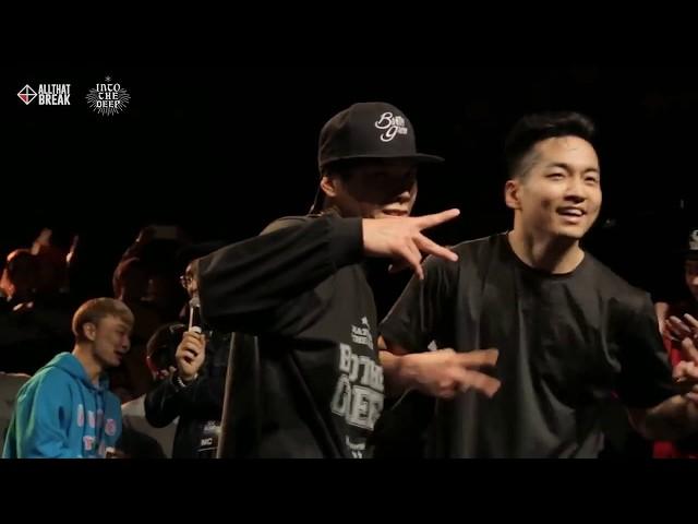 HONG10 vs PHYSICX | INTO THE DEEP ▶LEGENDARY BATTLE◀ Special Edition ⓒ AllThatBreak