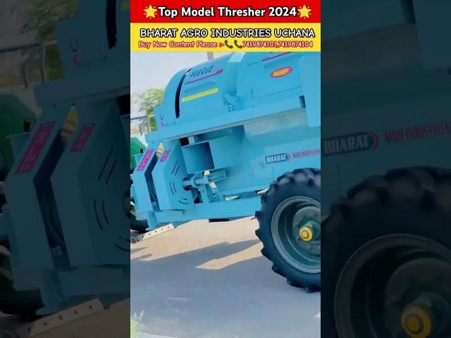 Wheat Thresher Machine || Multicrop Thresher Machine #shorts #tractor #thresher #agriculture