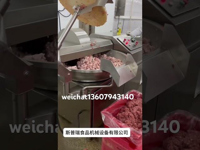 斩拌机商用加工肉制品辅料生姜蒜蓉多功能肉馅制备高速变频斩拌机#斩拌机 #斩拌机生产厂家 #斩拌机价格#肉馅斩拌机#鲜肉斩拌机