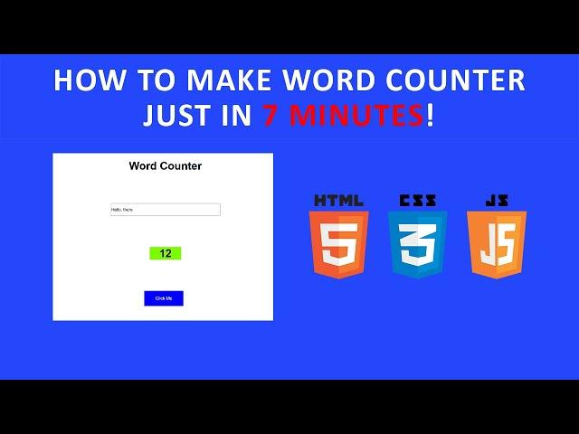 Make a Word Counter with HTML, CSS, JS in just 7 minutes!