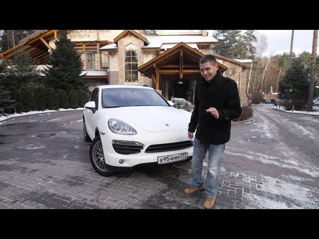 Porsche Cayenne 958. Понты или геморрой?