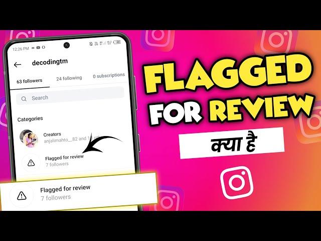 Instagram Flagged For Review Kya Hota Hai | Instagram Potential Spam Kya Hota Hai