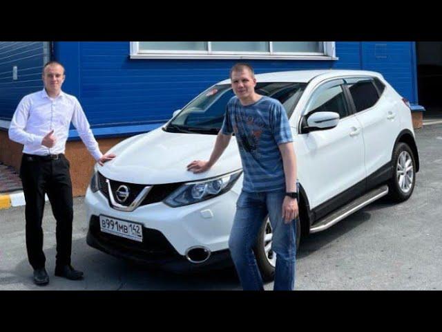 Поездка в Новосибирск за машиной Nissan Qashqai J11 2014 года, небольшой обзор