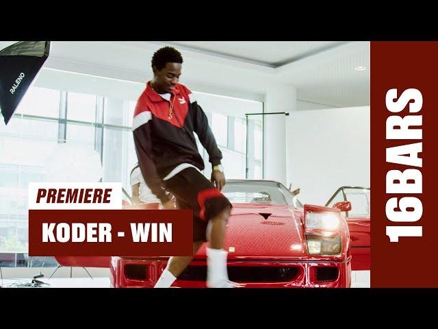 Koder - Win | 16BARS PREMIERE