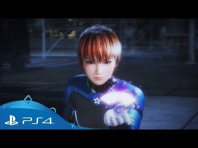 Dead or Alive 6 | Launch Trailer | PS4