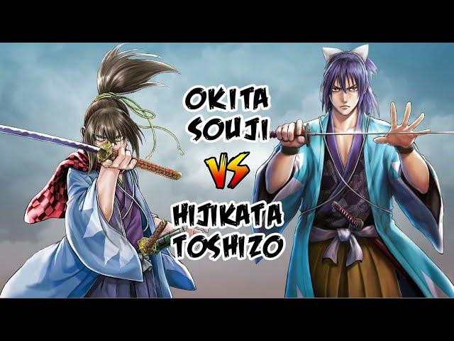 Okita Souji vs Hijikata Toshizo 『 Pelea Completa 』 Chiruran Shinsengumi - Shuumatsu no Valkyrie 91