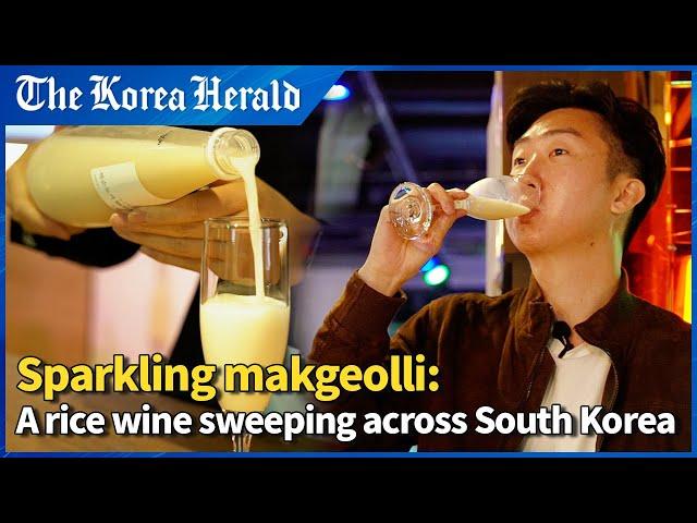 [ENG sub] Sparkling makgeolli: A rice wine sweeping across South Korea