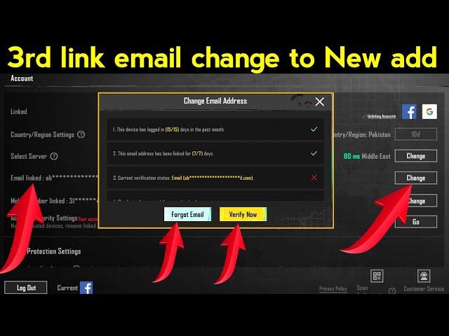 how to change 3rd link email to new email add in pubg mobile | change by link mail gmail  change