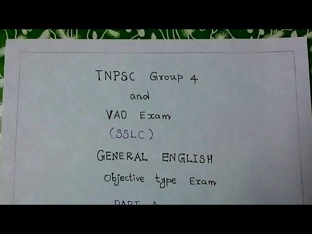 TNPSC Group 4 Exam New Syllabus in ENGLISH  Must Watch this Vedio Don't Miss it