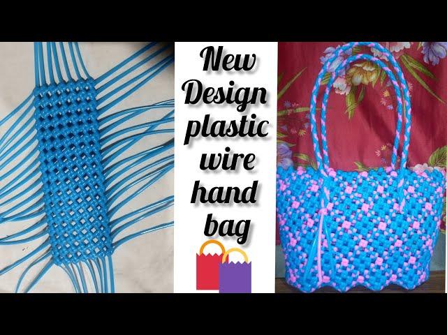 new design plastic wire hand bag hindi tutorial/plastic wire se bag banane ka tarika