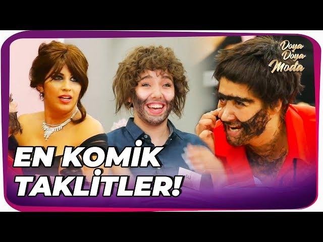 Doya Doya Moda'da En Komik Taklitler!  | Doya Doya Moda Özel Sahneler