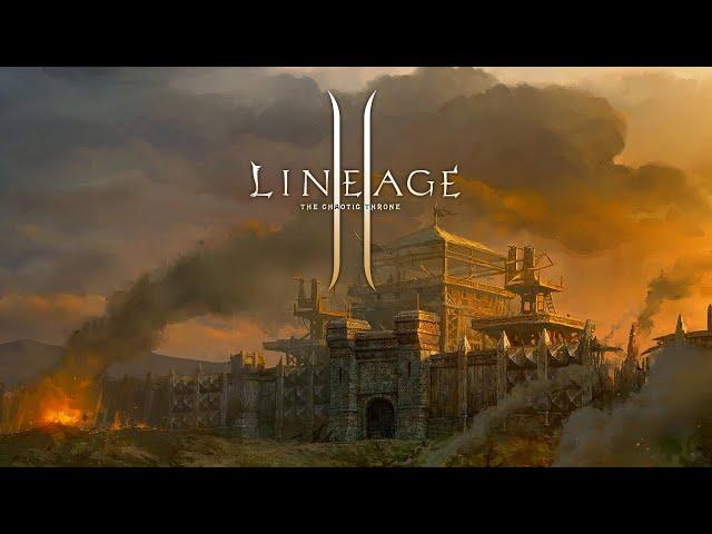 Fortress Siege Tutorial | Lineage 2