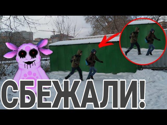 СБЕЖАЛ ОТ ЛУНТИКА! НАШЁЛ ДРУГА! ПОМОГ ДРУГУ ВЫБРАТЬСЯ! ЛУНТИК ЗВОНИТ МНЕ// Ллойд Уилсон