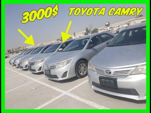 Toyota Camry за 3000$?