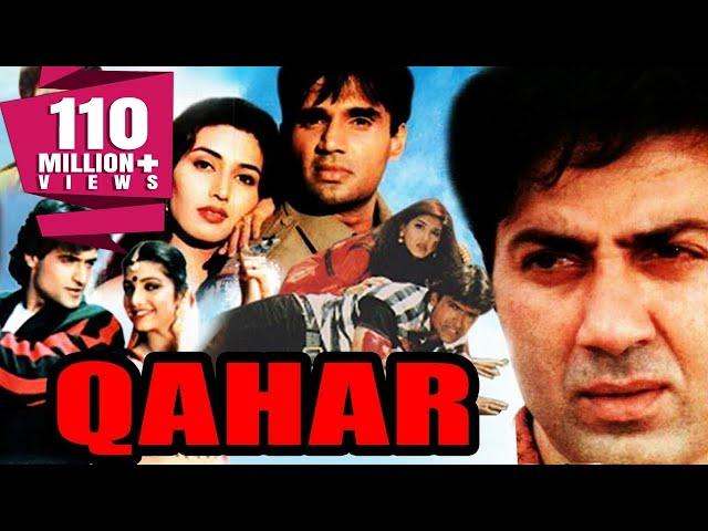 Qahar (1997) Full Hindi Action Movie | Sunny Deol, Sunil Shetty, Armaan Kohli, Sonali Bendre